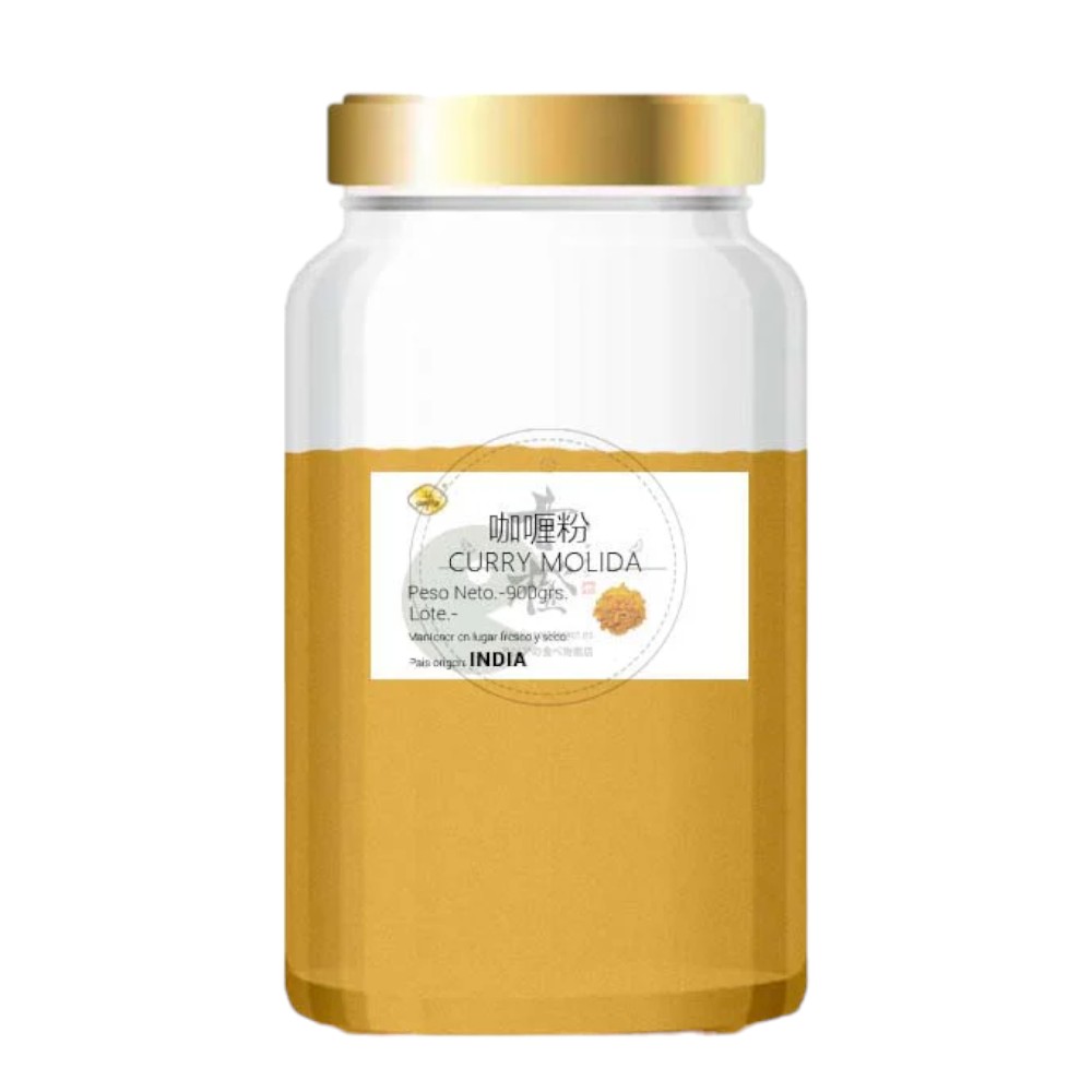 EMB Polvo Curry Bote 西百客咖喱粉 900g