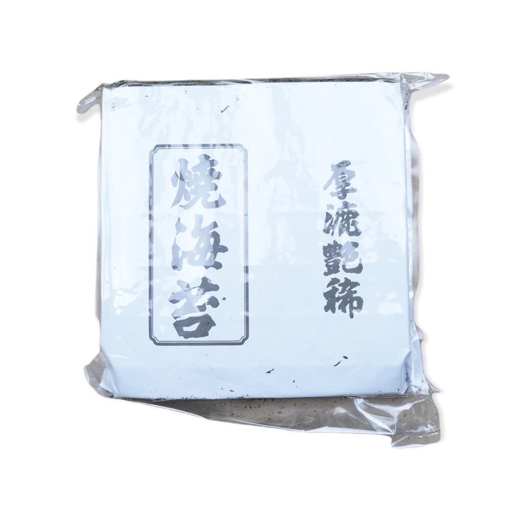 HiperAsia Yakinori Alga para Sushi 50 Hojas 日本寿司紫菜 50张
