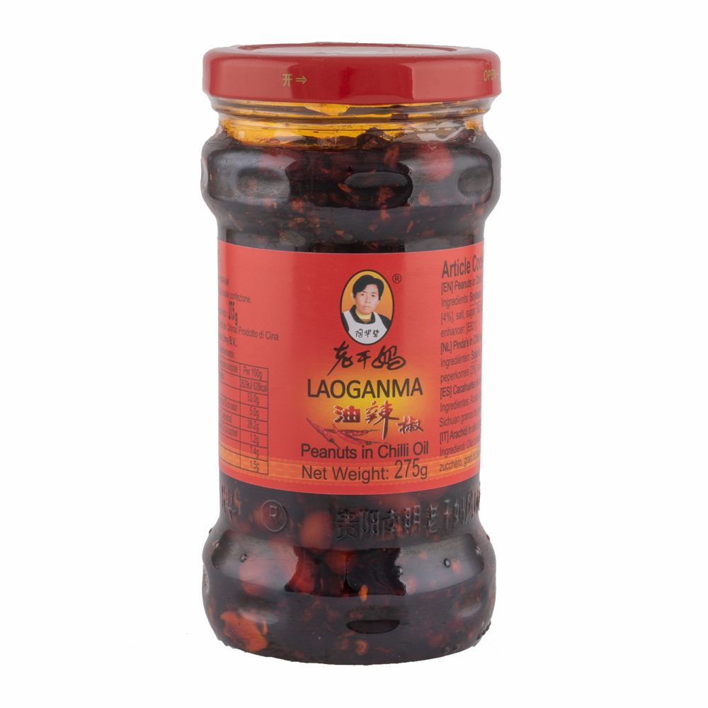 LaoGanMa Salsa Picante en Aceite 老干妈油辣椒 275g