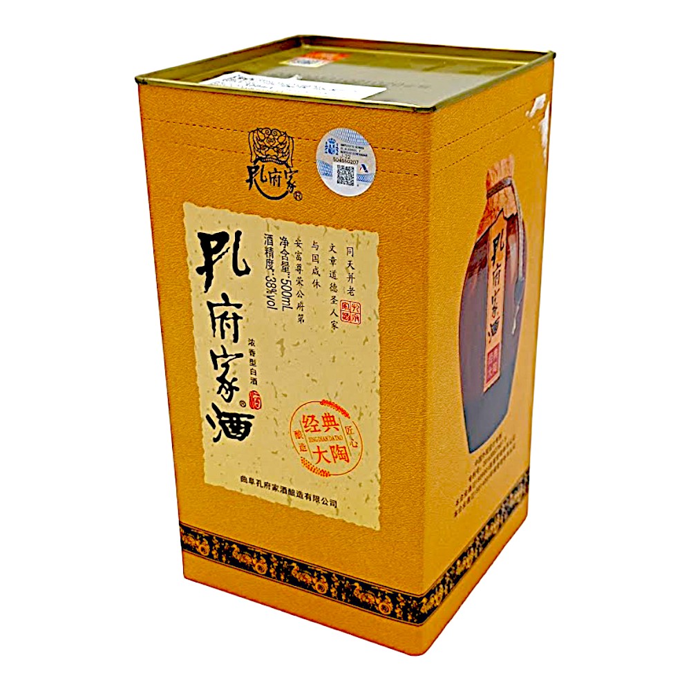KongFu Aguardiente Chino 孔府家酒 38%Vol 500ml