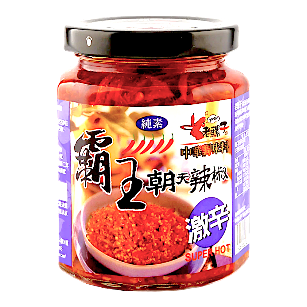 LLZ Salsa de chile 老骡子霸王朝天辣椒 240g