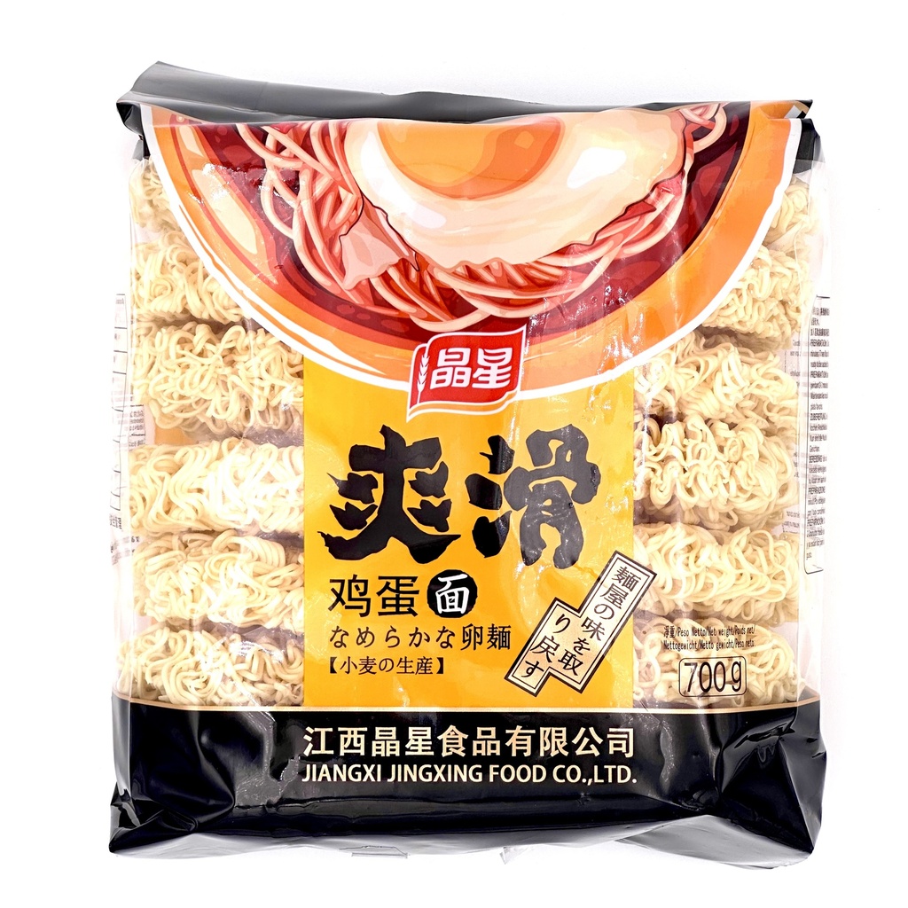 JingXing Fideos Ramen Para Huevo 晶星爽滑鸡蛋面 700g