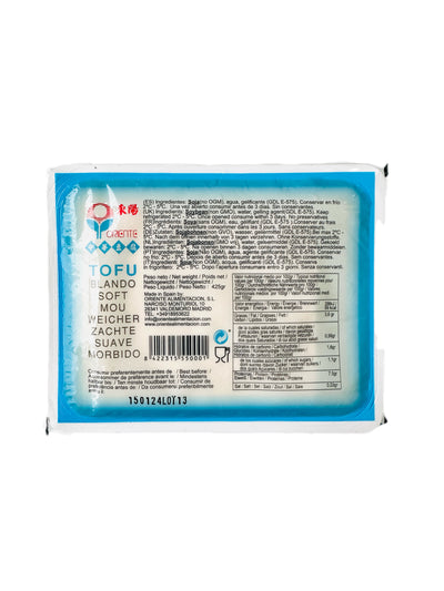 [Ref.] DongYang Tofu Blando 东阳豆腐( 软)