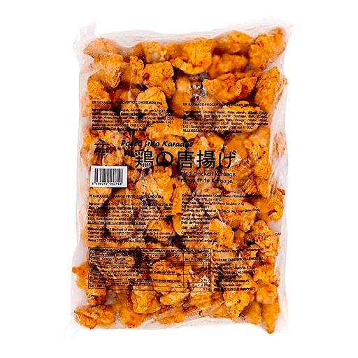 [CR020] [Cong.] HiperAsia Karaage Pollo Frito 亚洲炸鸡块 2KG