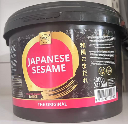 [21000] Yama Salsa Sésamo Japonés 日本芝麻酱 3KG