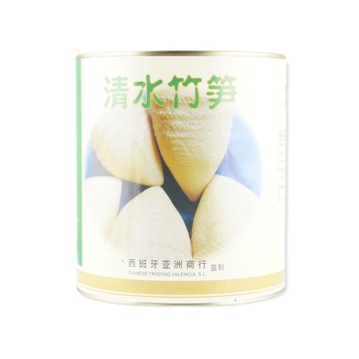 [VC742] HiperAsia Punta De Bambú 南野清水竹笋 2950g