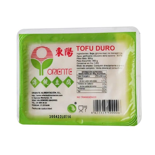 [TF100] DongYang Tofu Duro 东阳豆腐( 硬)