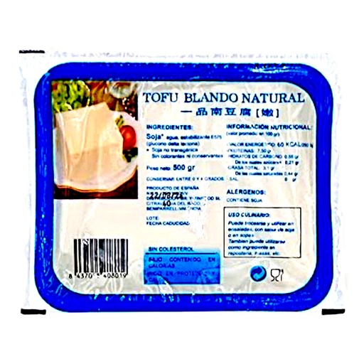 [TF001] [Ref.] YiPin Tofu Blando 一品南豆腐