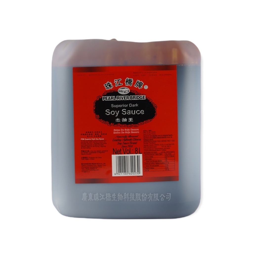 PearlBridgeRiver Salsa Soja Dark (Azul) 珠江桥牌老抽王 8L