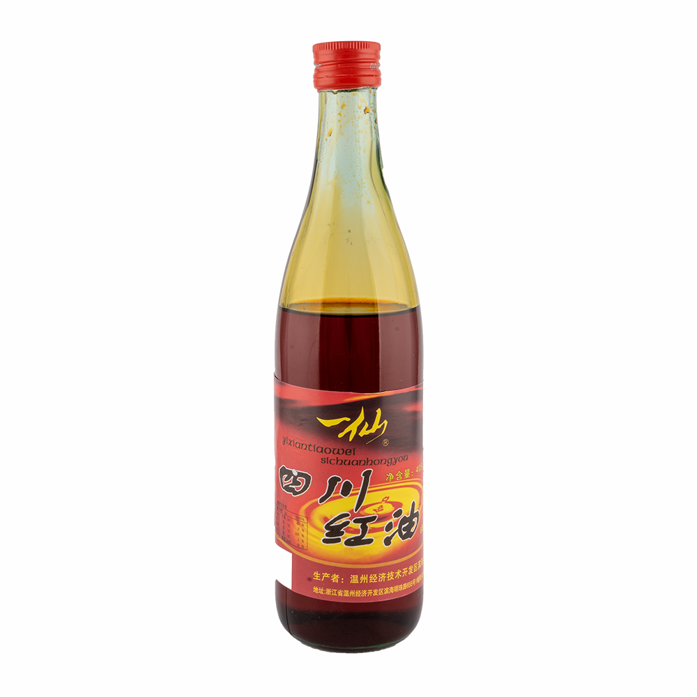 Salsa Picante Sichuan 四川红油(辣椒油) 405ml