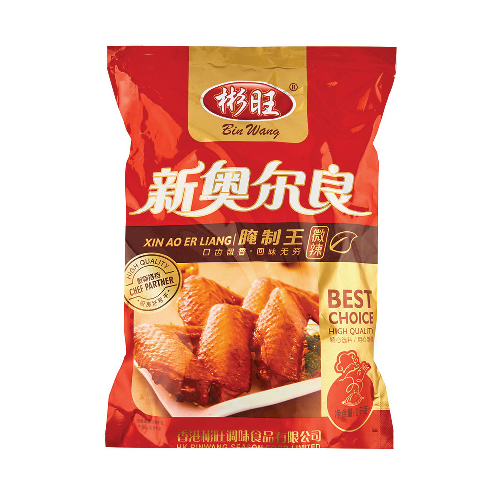 BinWan Condimento Marinado Orleans 彬旺新奥尔良腌制王微辣 1KG