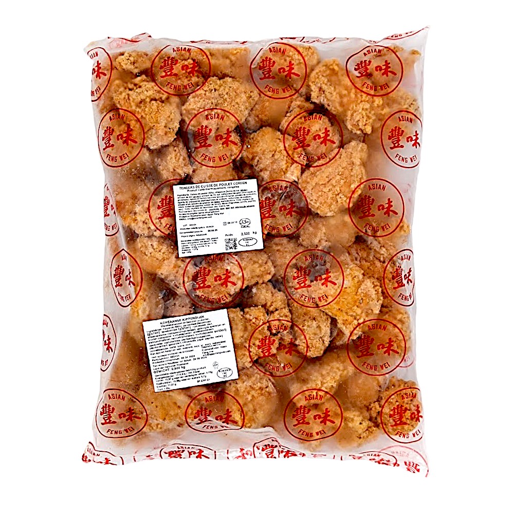 FengWei Alitas de pollo  炸鸡翅 2.5Kg x4