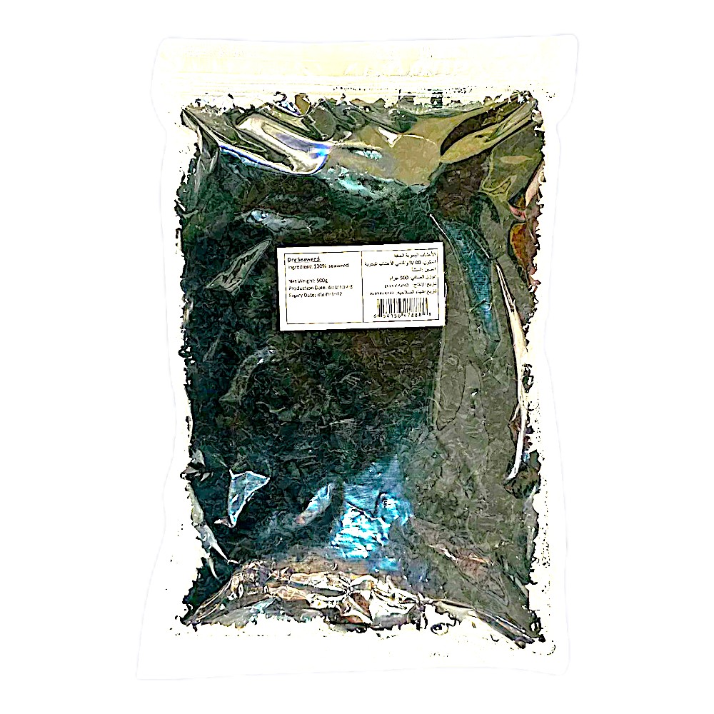 HiperAsia Wakame seco 100g