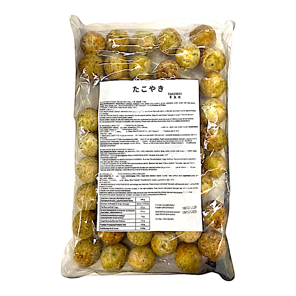 HiperAsia Takoyaki-Bola rellena de Pulpo 亚洲章鱼丸子 1.5KG