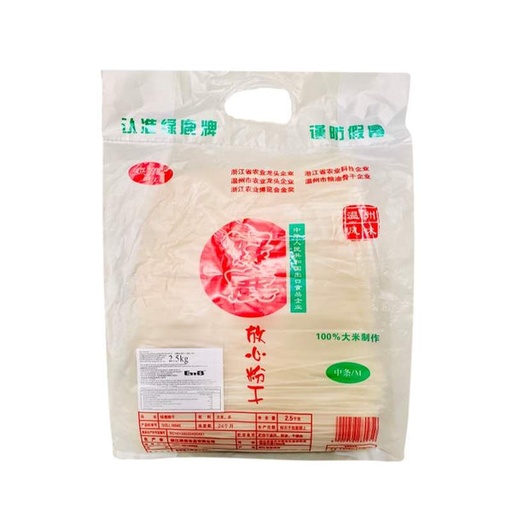 [FA025] LuLu Fideos Arroz M 放心粉干2.5KG