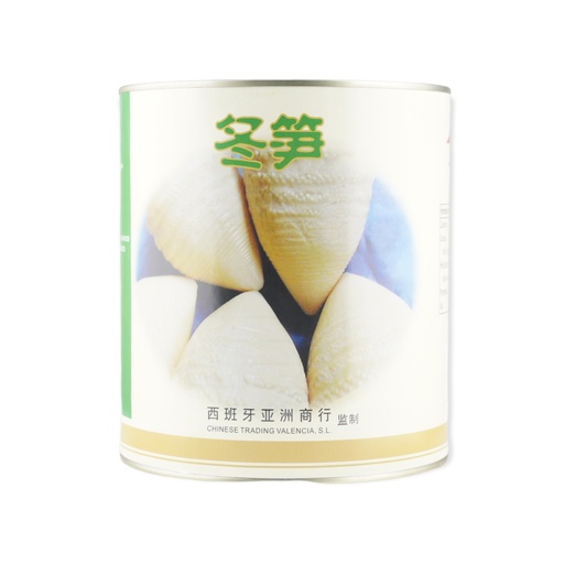 [VC711] HiperAsia Bambú Invierno 南野冬笋 2950g