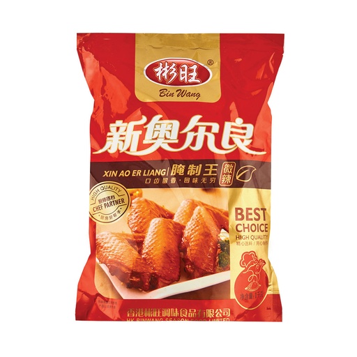 [CP012] BinWan Condimento Marinado Orleans 彬旺新奥尔良腌制王微辣 1KG