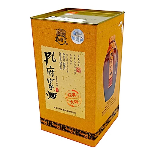 [BA338] KongFu Aguardiente Chino 孔府家酒 38%Vol 500ml