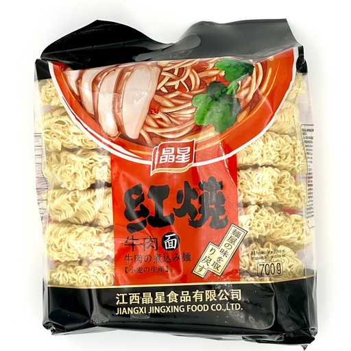 [FI704] JingXing Fideos Ramen Para Ternera 晶星红烧牛肉面  700g 