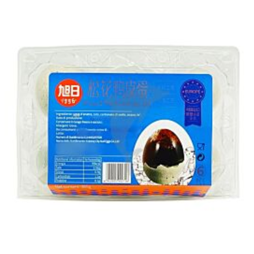 [E6497] XR Huevo de Pato Centenarios 旭日松花皮蛋360g